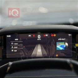 شانجان يوني كي